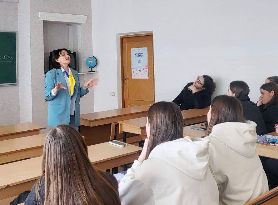 Натхненна промова